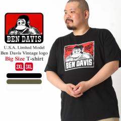 [ビッグサイズ] ベンデイビス Tシャツ 半袖 メンズ 大きいサイズ USAモデル ブランド BEN DAVIS 半袖Tシャツ ロゴT アメカジ ビッグシル