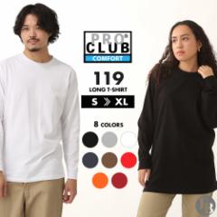 yz vNu T RtH[g Y 5.9IX TVc  S-XL 119 USAf PRO CLUBy[։z/ fB[X 