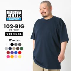 yz [rbOTCY] vNu TVc  RtH[g 102 N[lbN n 2XL-5XL USATCY PRO CLUB / XXL 3L 4L 5L