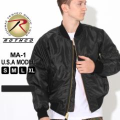 XR MA-1 B|Pbgt Y tCgWPbg 傫TCY USAf ČR uh ROTHCO