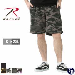 yz XR n[tpc XEFbg Y fB[X Ђ  n S-2XL USAf ROTHCO / LL 2L XXL 3L V[gp