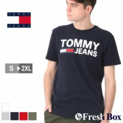 トミーヒルフィガー Tシャツ 半袖 メンズ レディース S-2XL 78J1901 USAモデル TOMMY HILFIGER / LL XXL 3L 大きいサイズ ブランド 定番