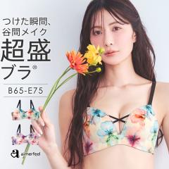 20%OFF ����u�� �u���[���[�t�����[ �����u��(R) �P�i�u���W���[ ���� ���f�B�[�X ���� ���u�� �J�� �e�� �e�� �w�� �␳ �e���u�� �Z�N