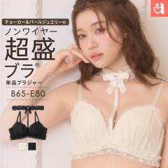 �p�[���h���b�v �m�����C���[�����u��(R) �P�i�u���W���[ ���� ���f�B�[�X �J�� �`���[�J�[�t�� �p�[�� �����W�F���[ 1105014 �i�G���t�B