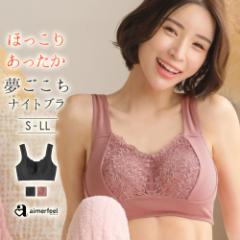 44%OFF oXgPA ق肠  iCgu PiuW[  fB[X u  Rbg 100 H~ ~ u m