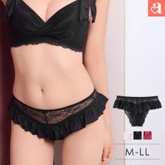 ���{�����[�X �n�[�t�o�b�N�V���[�c ���� �p���c �p���e�B �`�[�L�[ �Z�N�V�[�V���[�c ���f�B�[�X �������� �����W�F���[ �����[�X �n�[