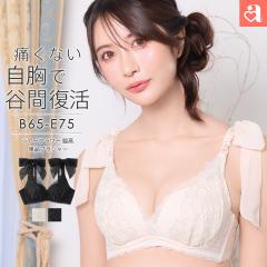 �V�A�[�t�����[ �e�� �P�i�u���W���[ ���� ���f�B�[�X ���� �Z�N�V�[ ��l���� �f�[�g �N���X�}�X 1602113 �i�G���t�B�[���j