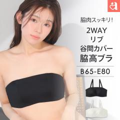 15%OFF ���u 2WAY �J�ԃJ�o�[ �e�� �P�i�u���W���[ ���� ���� �u�� �e�� �e�� �z�[���h �z�[���h�� �������� 1602411 �i�G���t�B�[���j