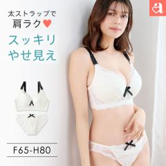 �����N�X�T�|�[�g �e�� �u���W���[&�V���[�c (FGH�J�b�v) �O���}�[�T�C�Y ���� ���� ���f�B�[�X �e���u�� 1602501g �i�G���t�B�[���j