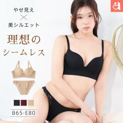 20%OFF �V�[�����X �o�[���X�N�e���u��(R) �u���W���[&�n�[�t�o�b�N�V���[�c ���� ���f�B�[�X �u���V���[�c �u���Z�b�g �n�[�t�o�b�N ��