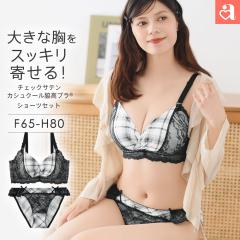 �`�F�b�N�T�e�� �J�V���N�[�����[�X�e���u��(R) �u���W���[&�V���[�c (FGH�J�b�v) �e���u�� �e�� �`�F�b�N�� �T�e�� �J�� �� 1602901g 