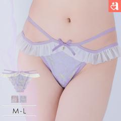 �o�C�J���[ ���[�X �n�[�t�o�b�N�V���[�c ���� ���� �p���c �p���e�B �V���[�c �p���e�B�[ ���[���։� 1651122 �i�G���t�B�[���j