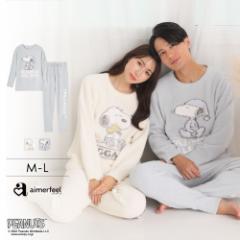 30%OFF [EFA RR PEANUTS Xk[s[ jbg ㉺Zbg(jpTCY) fB[X pW} 킢 H H~ ~ 