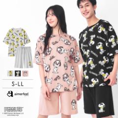 半額クーポン有 PEANUTS スヌーピー サングラス 半袖 綿混 上下セット (男女兼用サイズ) レディース メンズ 夏 かわいい キャラクター 部