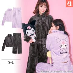 25%OFF �N���~ �t���[�X ���� �㉺�Z�b�g ���f�B�[�X �p�W���} ���[���E�F�A ���N�� �N�� ������ �������� �i�C�g�E�F�A 1862579 �i�G��