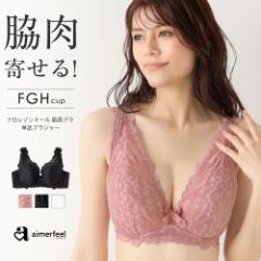 17%OFF 傫TCY uW[ t]h[ e PiuW[ (FGHJbv)    fB[X e e [X ␳ 