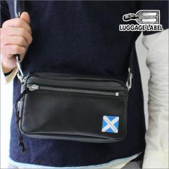 �g�c�J�o�� ���Q�b�W���[�x�� �j���[���C�i�[ �V�����_�[�o�b�O NEW LINER 960-09522 �g�c���΂�