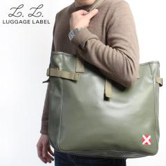 ���Q�b�W ���[�x�� ���C�i�[ �g�[�g�o�b�O 951-09247 �g�c�J�o�� �����Y B4