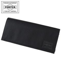 �|�[�^�[ �f�B�� �����O�E�H���b�g 653-09754 �g�c�J�o�� �����z �����Y PORTER