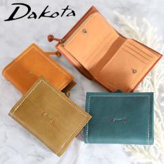 �y�m�x���e�B�t�z�y���i���r���[�Ł{P5���z�|�C���g10% �_�R�^ �s�A�b�^ Dakota 0031531 ��܂���z ���K����t�� �y�� ���U�[ �{�v ��