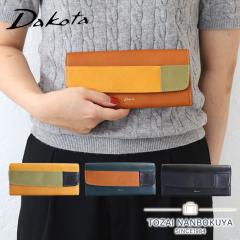 �y�m�x���e�B�t�z�|�C���g10% �_�R�^ Dakota �����z �u���b�R 0031622 �t���b�v ���Ԃ� ���U�[ �{�v ���v ���K�i �M�t�g  akz015