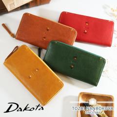 �y�m�x���e�B�t�z�|�C���g10%  �_�R�^ Dakota �����z �y�����[�l 0031703 ���E���h�t�@�X�i�[ ���U�[ �{�v ���v ���K�i  �G�C�W���O �C�^