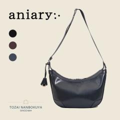 aniary �A�j�A�� �V�����_�[�o�b�O ���U�[ �M�^�V�����_�[�o�b�O 01-03008 �����Y 5L �I�[���V�[�Y�� ���o���� �W�� �㎿ ��l �o�b�O �g