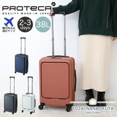 �m�x���e�B�t �|�C���g10%  �v���e�J �X�[�c�P�[�X �@���������� �L�����[�o�b�O �L�����[�P�[�X PROTECA �G�[�X ACE �}�b�N�X�p�X4 �u��