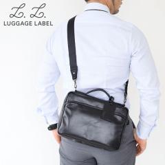 ���Q�b�W ���[�x�� �G�������g 2WAY�u���[�t�P�[�X 021-01252 �g�c�J�o�� �r�W�l�X�o�b�O�{�v 2WAY B5