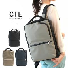 �y���i���r���[�Ł{P5���z�|�C���g10% �V�[ �o�b�N�p�b�N �����b�N�T�b�N �f�C�p�b�N 2WAY CIE CIE-VARIOUS 2WAY BACKPACK - S - �V�[ ��