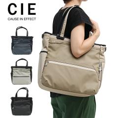 �y���i���r���[�Ł{P5���z�|�C���g10% �V�[ �o�b�O �g�[�g�o�b�O CIE VARIOUS TOTEBAG �V�[ ���@���A�X �g�[�g �V�����_�[ �V�����_�[�o
