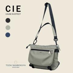 CIE �V�[ VARIOUS �V�����_�[�o�b�O 021824 �����Y �I�[���V�[�Y�� �J�W���A�� ������ ���Ԃ� �莝�� �΂ߊ|�� �o�b�O B5 �X���[���T�C�Y