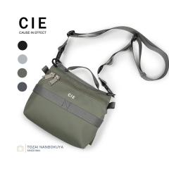 CIE �V�[ GRID-3 �V�����_�[�o�b�O 032078 ���j�Z�b�N�X ���f�B�[�X �����Y �I�[���V�[�Y�� ���o���� 5L ������ ���Ԃ� �o�b�O �X���[��