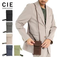 �y���i���r���[�Ł{P5���z�|�C���g10% �V�[ ���z �|�[�` CIE - FOLK MOBILE SD - L �t�H�[�N ���o�C�� SD - �k �V�[ �G�N�X�g�� 032256 