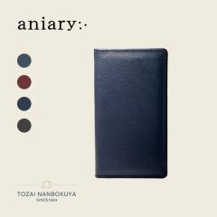 aniary �A�j�A�� �J�[�h�P�[�X ���U�[ 07-20020 �����Y 21L �I�[���V�[�Y�� ���o���� �o�b�O ���z �P�[�X �N���W�b�g�J�[�h�P�[�X ���h��