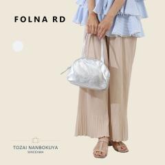 FOLNA �t�H���i RD �{�X�g���o�b�O S�T�C�Y 083338 ���f�B�[�X �I�[���V�[�Y�� ���o���� �㎿ ��i �o�b�O ���z �����z �y�b�g ���f�B�[