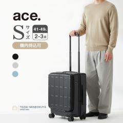 ace. �G�[�X �g�����X�y �X�[�c�P�[�X 09071 �����Y �I�[���V�[�Y�� ���s ���j�Z�b�N�X 49L �o�b�O �L�����[�o�b�O �@���������݉\�T�C