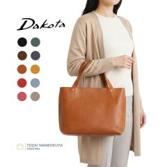 Dakota �_�R�^ �L���[�u �g�[�g�o�b�O 1030303 akz015 ���f�B�[�X �I�[���V�[�Y�� �ʋ� �o�b�O A4 ���M�����[�T�C�Y ���U�[ ���f�B�[�X�o