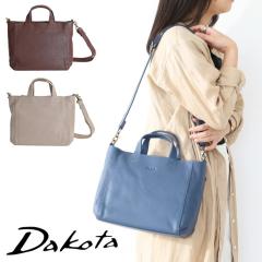 �y�m�x���e�B�t�z�|�C���g10% Dakota �_�R�^ ���x�� 2way�V�����_�[�o�b�O 1034671 2�E�F�C �n���h�o�b�O B5�T�C�Y �{�v ���K�i akz015