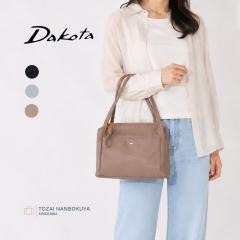 Dakota �_�R�^ �A�}�[�r�� �n���h�o�b�O 1034972 akz015 ���f�B�[�X �I�[���V�[�Y�� ���o���� �o�b�O ���f�B�[�X�o�b�O