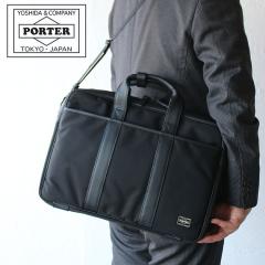 �|�[�^�[ �^�[�N 2WAY�u���[�t�P�[�X 125-04490 �g�c�J�o�� �r�W�l�X�o�b�O �����Y B4 PORTER