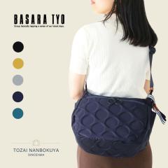 BASARA TYO �o�T���g�E�L���E �W�[�^2 �V�����_�[�o�b�O ���~�^ 1414817 akz015 �I�[���V�[�Y�� ���o���� ���f�B�[�X ���� �o�b�O ���z 