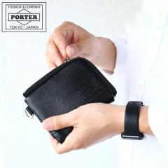 �|�[�^�[ �f�B���C�g �E�H���b�g 145-03292 �g�c�J�o�� ���z �����Y PORTER