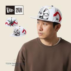 NEW ERA �j���[�G�� TARO OKAMOTO ���{���Y 59fifty 5950 ���z �L���b�v �X�q 14683819 �����Y ���f�B�[�X �t���b�g�o�C�U�[ �T�C�Y����