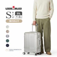 Legend Walker ���W�F���h�E�H�[�J�[ �N���[�U�[ �X�[�c�P�[�X 1512-48 ���j�Z�b�N�X ���f�B�[�X �����Y �I�[���V�[�Y�� ���s 35L �L����