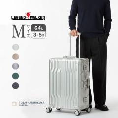 Legend Walker ���W�F���h�E�H�[�J�[ �N���[�U�[ �X�[�c�P�[�X 1512-60 ���j�Z�b�N�X ���f�B�[�X �����Y �I�[���V�[�Y�� ���s 64L �L����