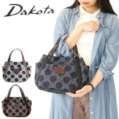 �y�m�x���e�B�t�z�|�C���g10�� �_�R�^ �g�[�g�o�b�O �s�b�g �G�f�B�^�[�Y�o�b�O Dakota �{�v �N�ёf�� A5�Ή� ���{�� 1531531 �H�~ ���K