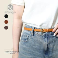 mononogu ���m�m�O �x���g 15roll �I�[���V�[�Y�� ���o���� ���f�B�[�X �o�b�O �J�W���A�� �V���v�� �A�p���� �T�X�y���_�[ ���f�B�[�X�x