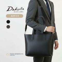 Dakota BLACK LABEL �_�R�^�u���b�N���[�x�� �R���V���X �g�[�g�o�b�O CONSCIOUS 1625401 akz015 �����Y ���f�B�[�X �I�[���V�[�Y�� �ʋ�