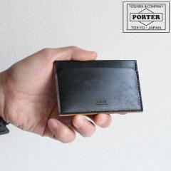 �|�[�^�[ �t�B���� �p�X�P�[�X 187-01357 �g�c�J�o�� ������� �����Y PORTER